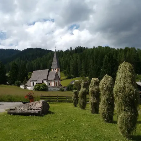 Alte Schule